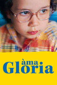 Àma Gloria(2023)